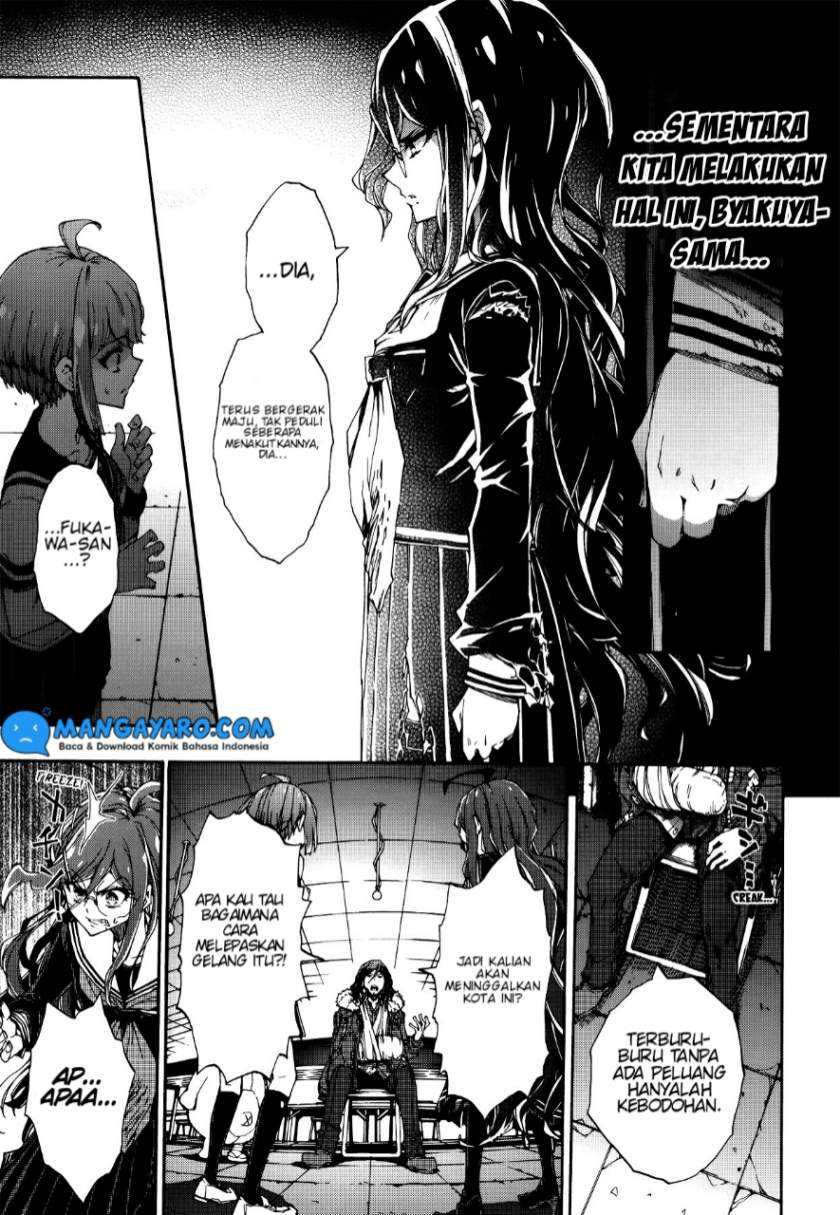 Zettai Zetsubou Shoujo: Danganronpa Another Episode - Genocider Mode Chapter 2 - halaman 27