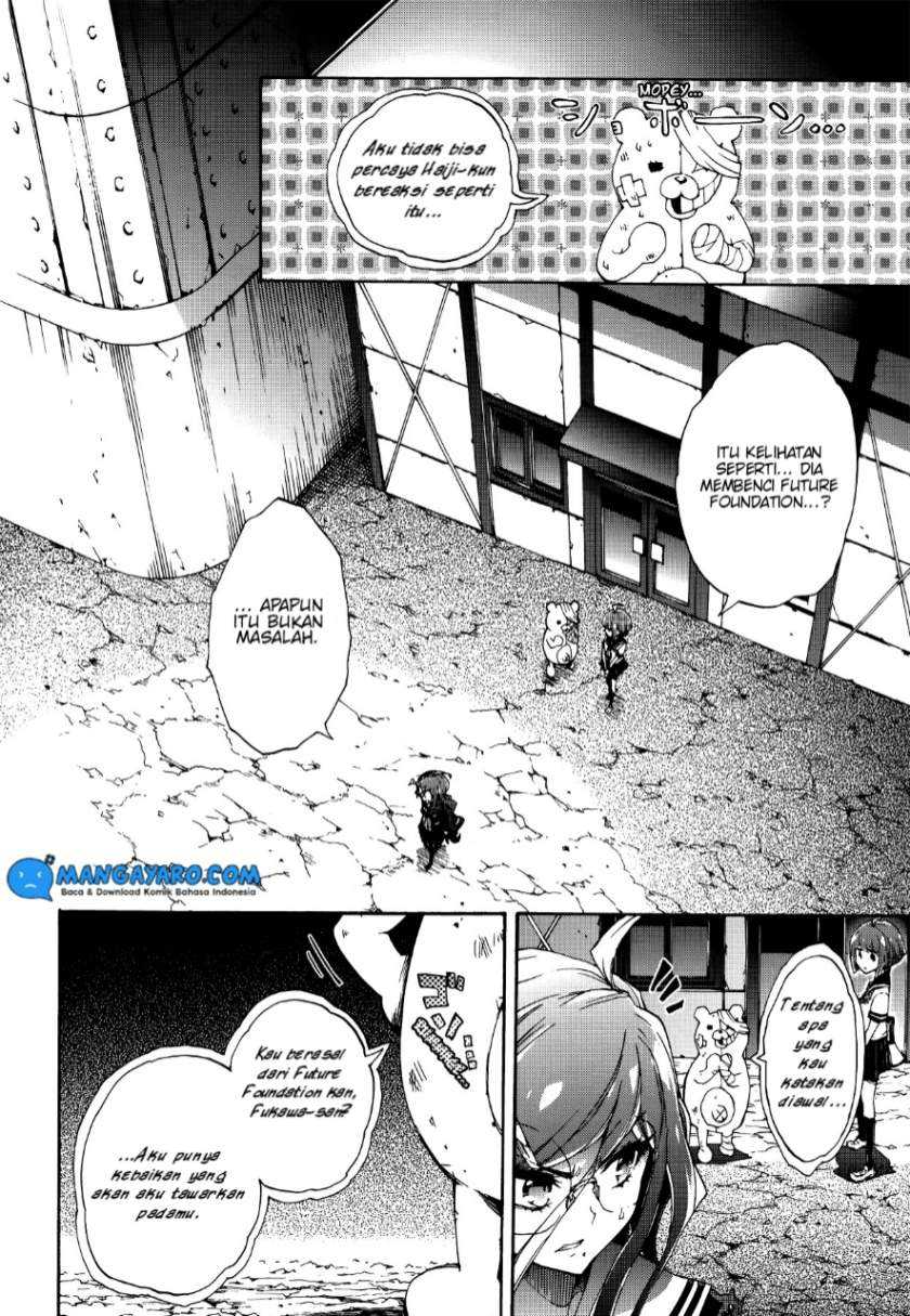 Zettai Zetsubou Shoujo: Danganronpa Another Episode - Genocider Mode Chapter 2 - halaman 30