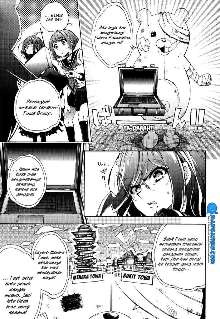 Zettai Zetsubou Shoujo: Danganronpa Another Episode - Genocider Mode Chapter 2 - halaman 31
