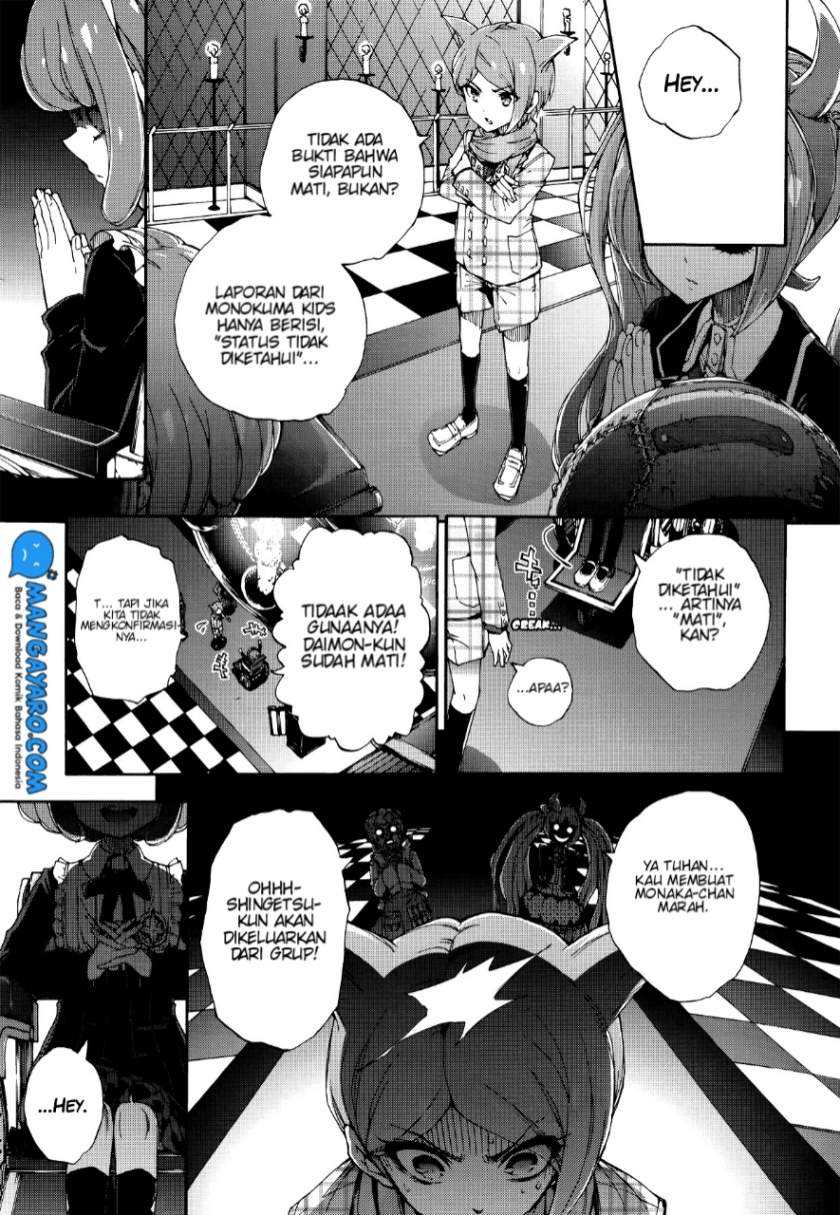 Zettai Zetsubou Shoujo: Danganronpa Another Episode - Genocider Mode Chapter 2 - halaman 4