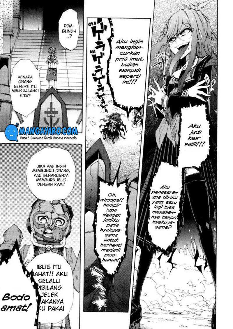 Zettai Zetsubou Shoujo: Danganronpa Another Episode - Genocider Mode Chapter 3 - halaman 12