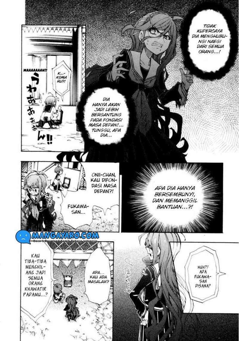 Zettai Zetsubou Shoujo: Danganronpa Another Episode - Genocider Mode Chapter 3 - halaman 19