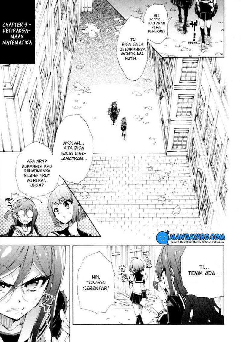 Zettai Zetsubou Shoujo: Danganronpa Another Episode - Genocider Mode Chapter 3 - halaman 2