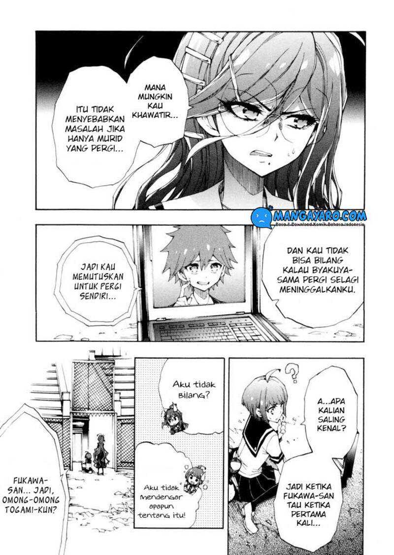 Zettai Zetsubou Shoujo: Danganronpa Another Episode - Genocider Mode Chapter 3 - halaman 20
