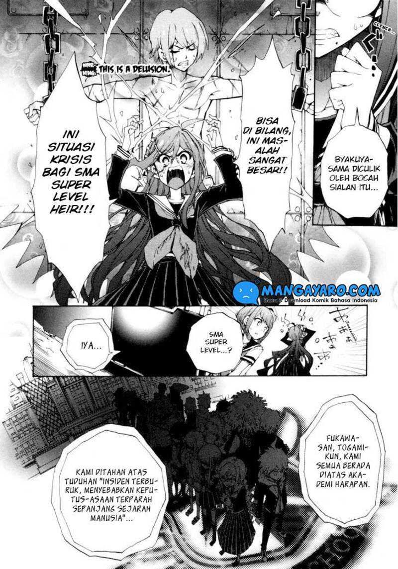 Zettai Zetsubou Shoujo: Danganronpa Another Episode - Genocider Mode Chapter 3 - halaman 22