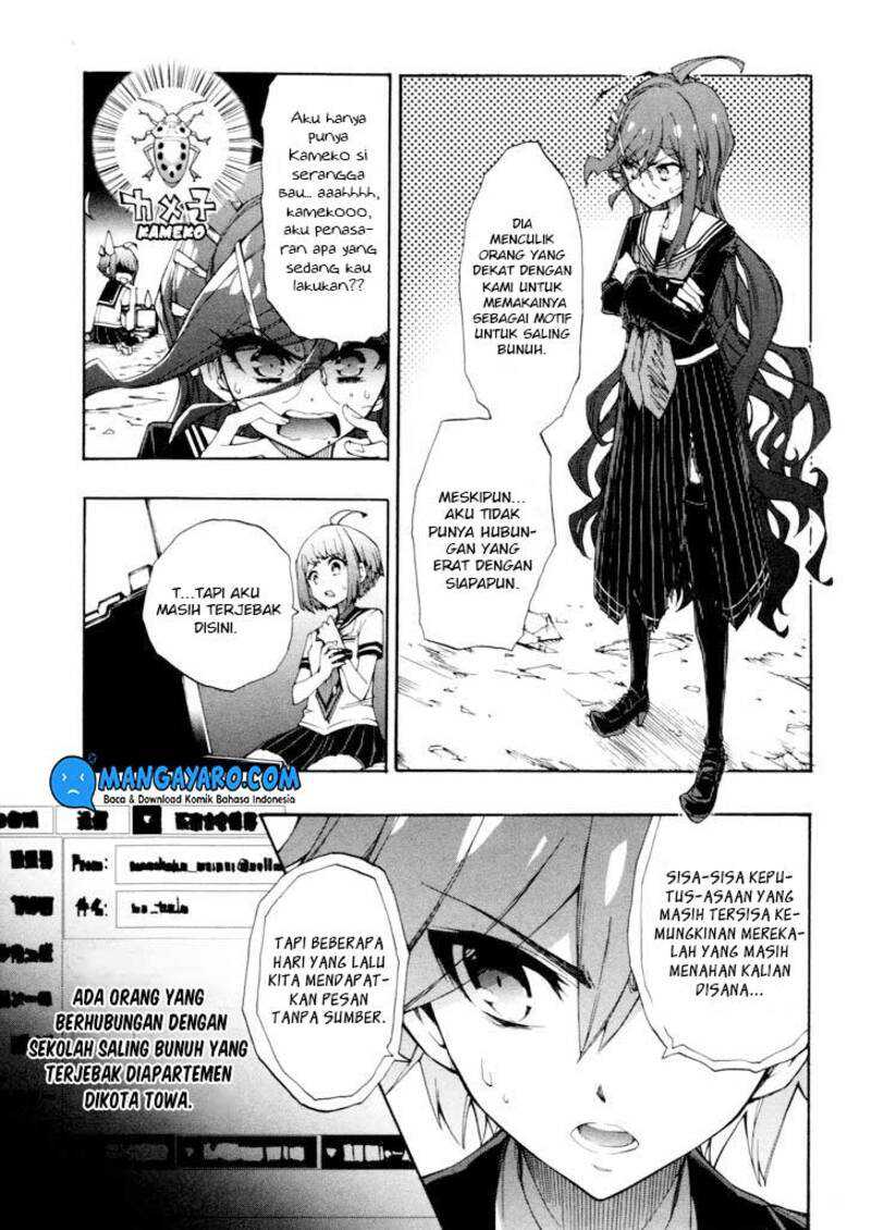Zettai Zetsubou Shoujo: Danganronpa Another Episode - Genocider Mode Chapter 3 - halaman 25