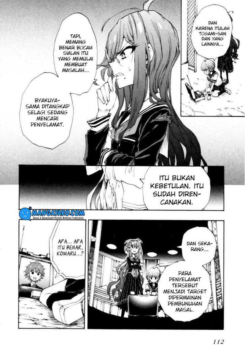 Zettai Zetsubou Shoujo: Danganronpa Another Episode - Genocider Mode Chapter 3 - halaman 26