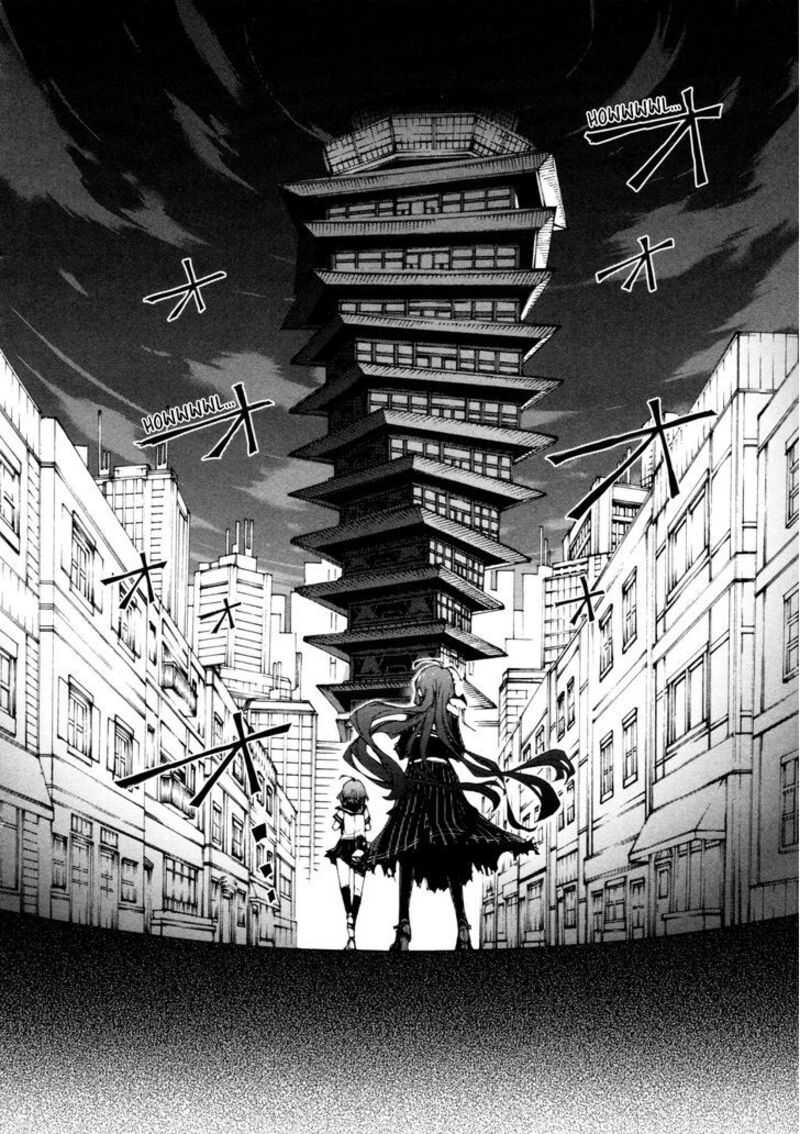 Zettai Zetsubou Shoujo: Danganronpa Another Episode - Genocider Mode Chapter 3 - halaman 3