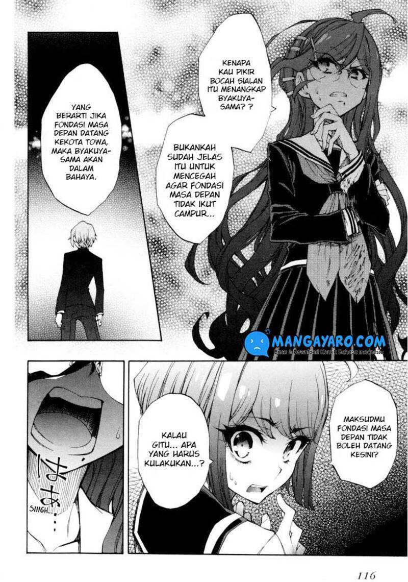 Zettai Zetsubou Shoujo: Danganronpa Another Episode - Genocider Mode Chapter 3 - halaman 31