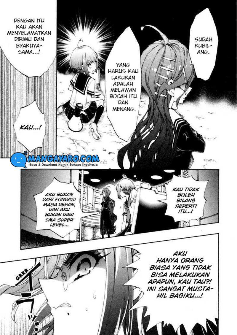 Zettai Zetsubou Shoujo: Danganronpa Another Episode - Genocider Mode Chapter 3 - halaman 32