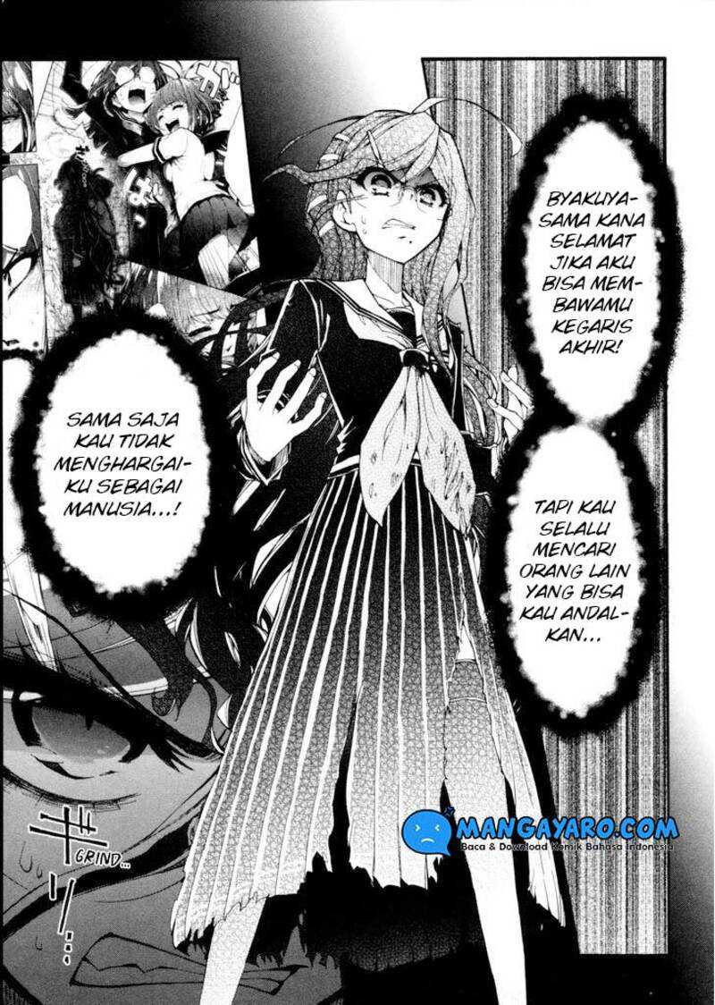 Zettai Zetsubou Shoujo: Danganronpa Another Episode - Genocider Mode Chapter 3 - halaman 34