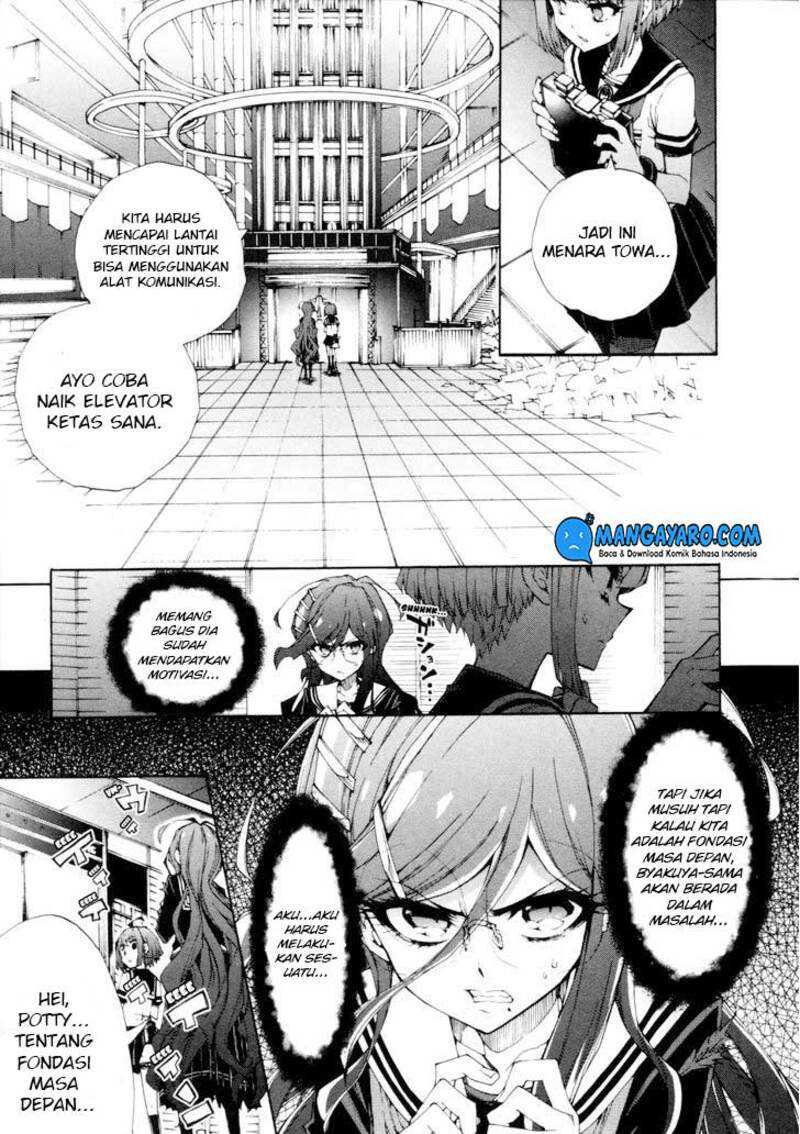 Zettai Zetsubou Shoujo: Danganronpa Another Episode - Genocider Mode Chapter 3 - halaman 4