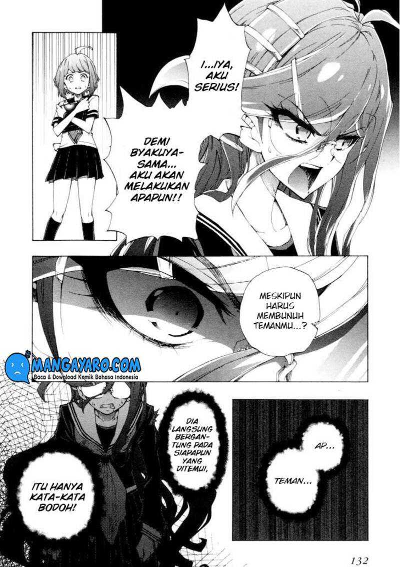 Zettai Zetsubou Shoujo: Danganronpa Another Episode - Genocider Mode Chapter 4 - halaman 14
