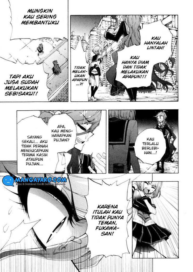 Zettai Zetsubou Shoujo: Danganronpa Another Episode - Genocider Mode Chapter 4 - halaman 17