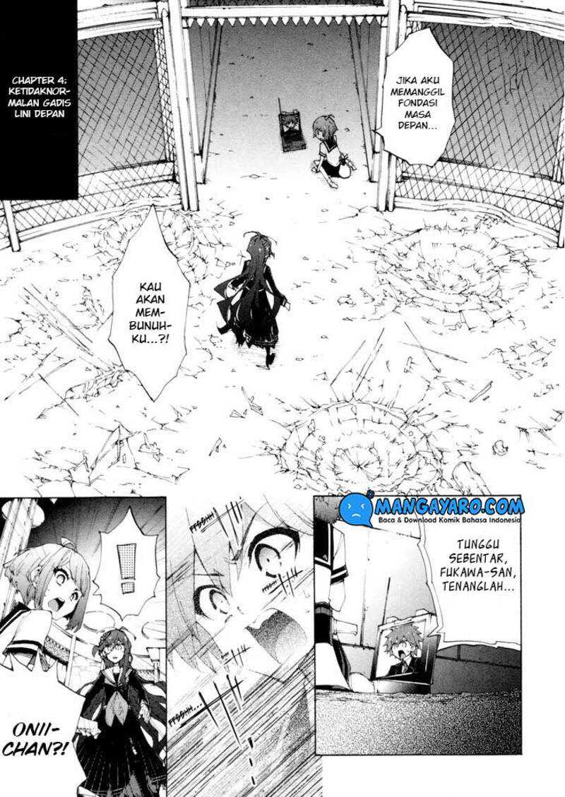 Zettai Zetsubou Shoujo: Danganronpa Another Episode - Genocider Mode Chapter 4 - halaman 2
