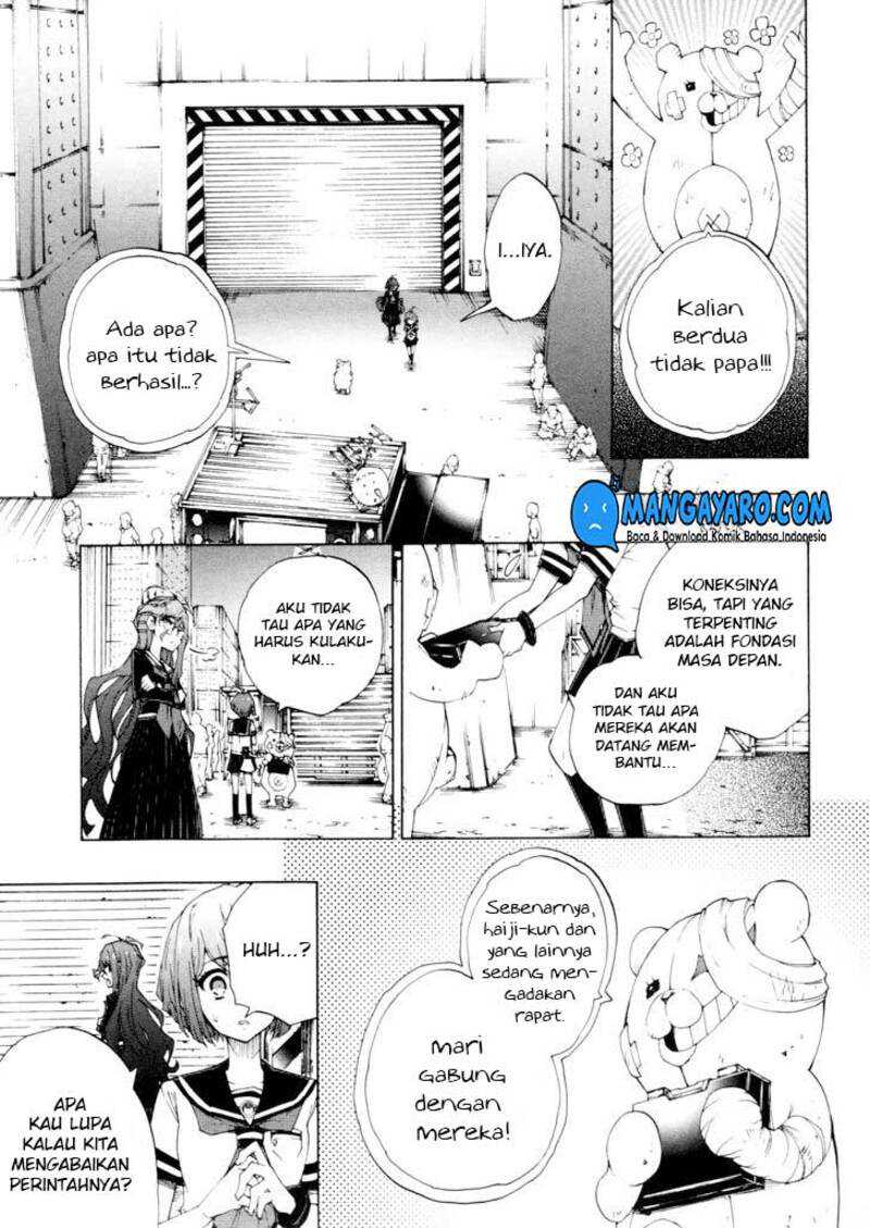 Zettai Zetsubou Shoujo: Danganronpa Another Episode - Genocider Mode Chapter 4 - halaman 22