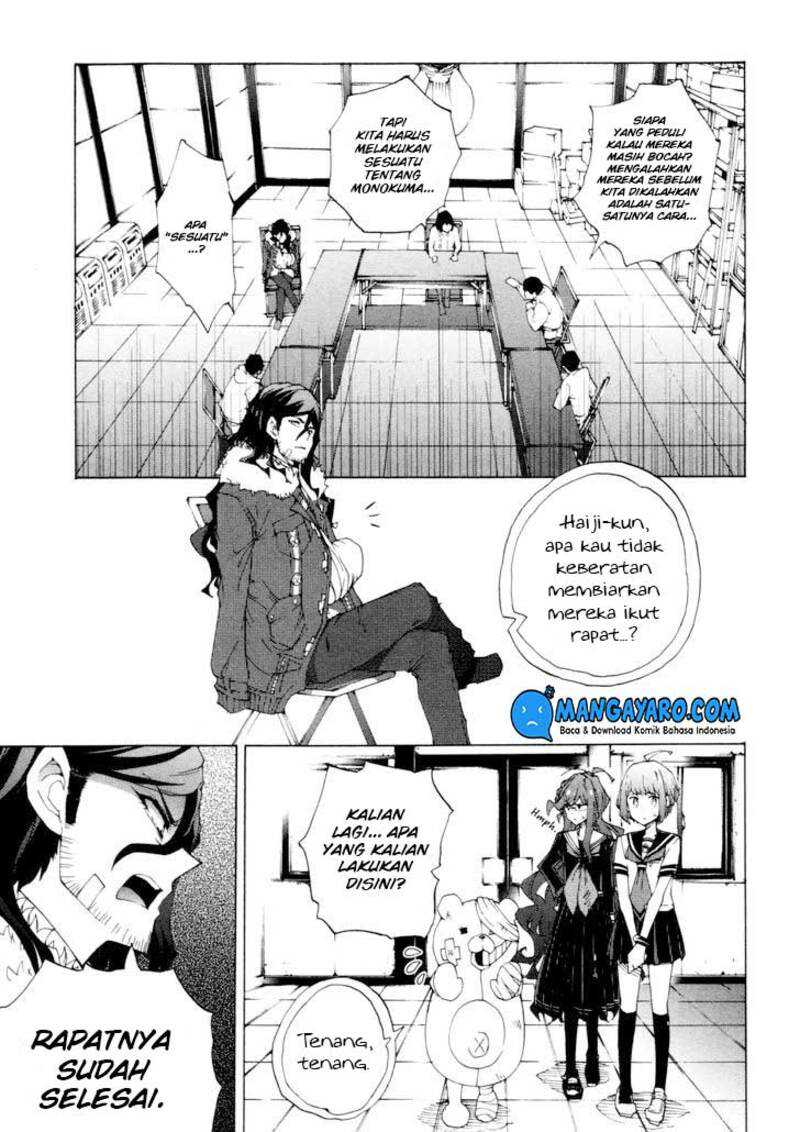 Zettai Zetsubou Shoujo: Danganronpa Another Episode - Genocider Mode Chapter 4 - halaman 24