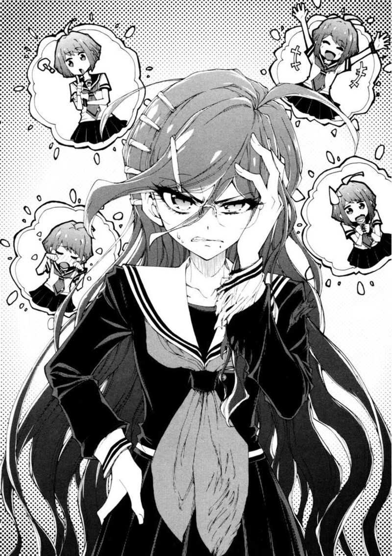 Zettai Zetsubou Shoujo: Danganronpa Another Episode - Genocider Mode Chapter 4 - halaman 3