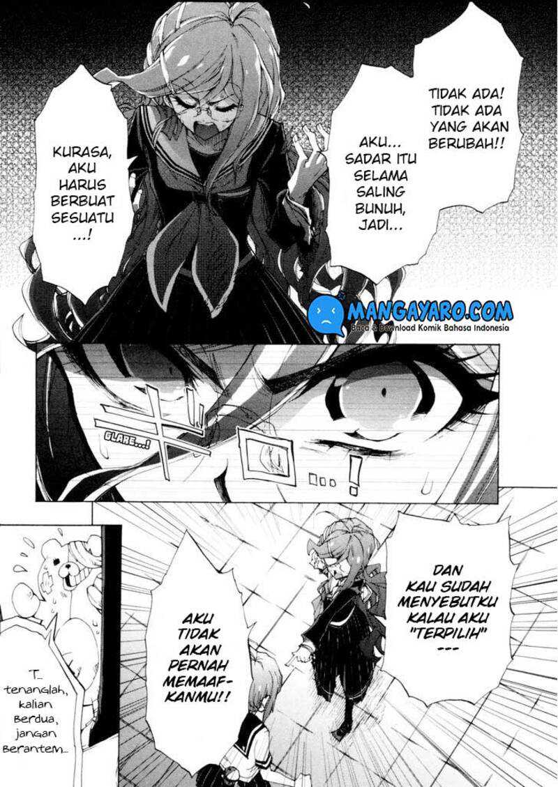 Zettai Zetsubou Shoujo: Danganronpa Another Episode - Genocider Mode Chapter 4 - halaman 31