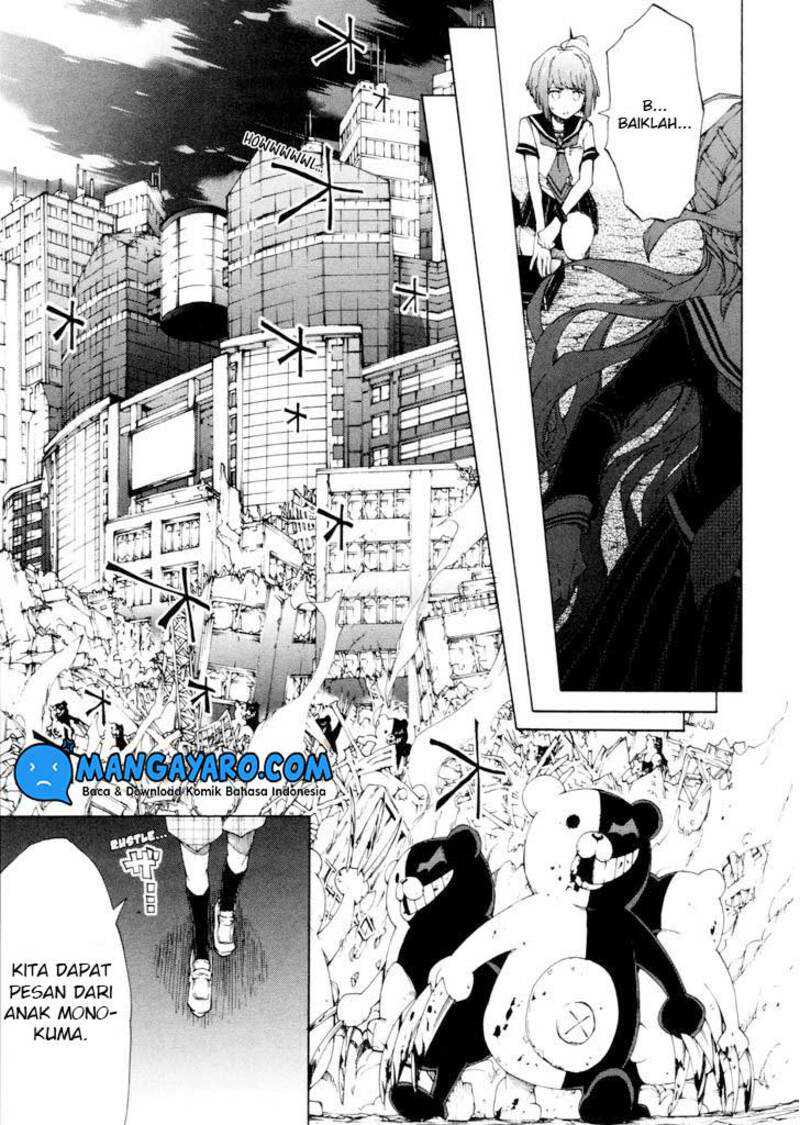 Zettai Zetsubou Shoujo: Danganronpa Another Episode - Genocider Mode Chapter 4 - halaman 6