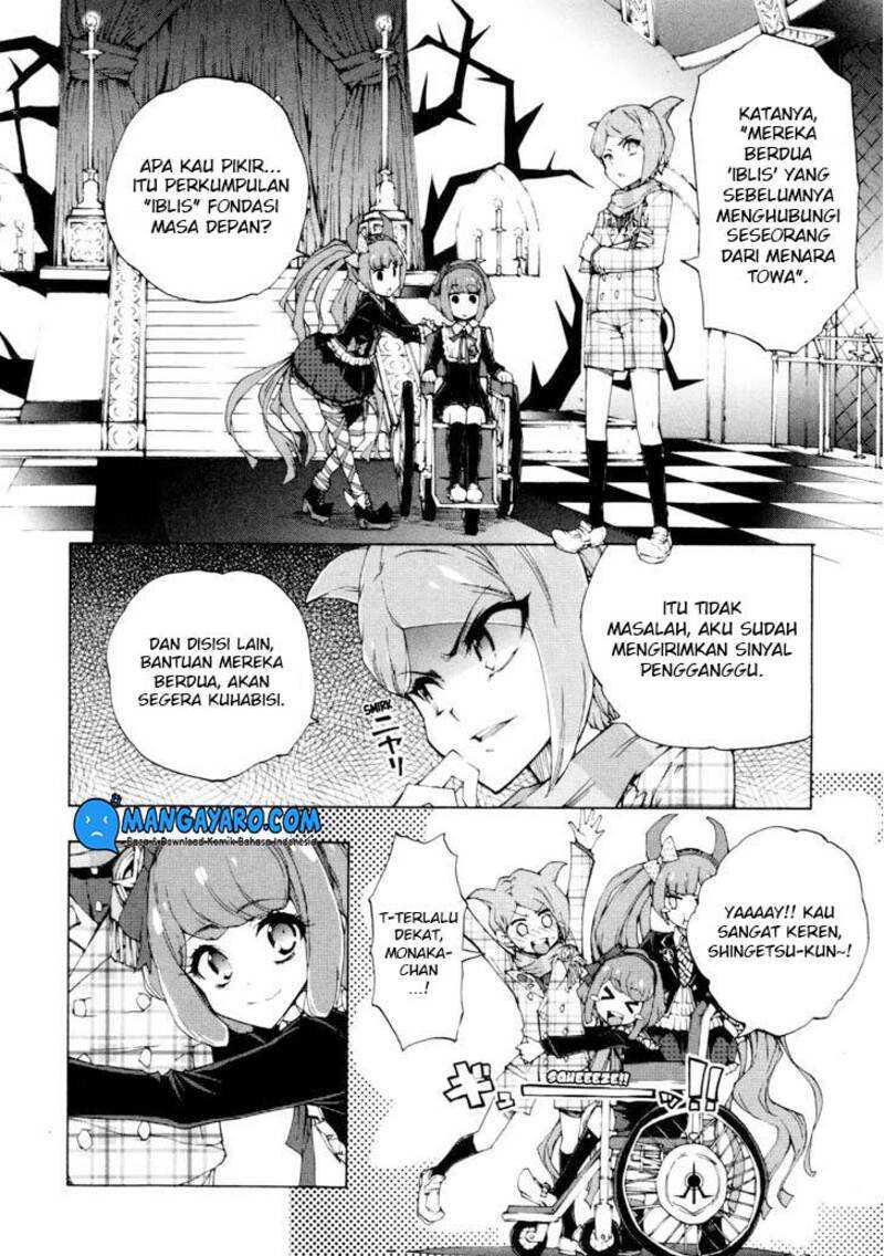 Zettai Zetsubou Shoujo: Danganronpa Another Episode - Genocider Mode Chapter 4 - halaman 7