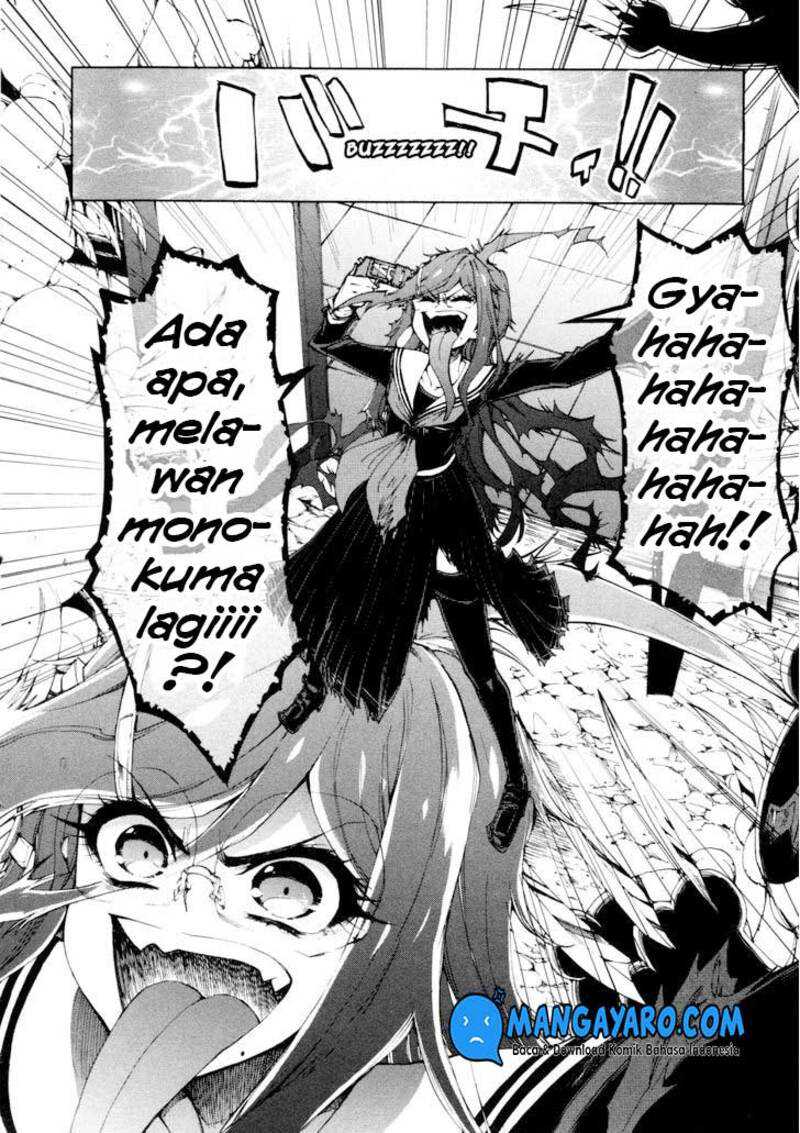 Zettai Zetsubou Shoujo: Danganronpa Another Episode - Genocider Mode Chapter 5 - halaman 4