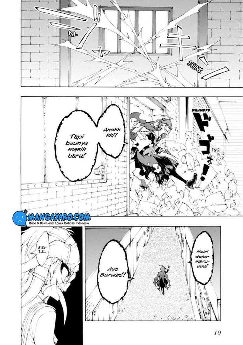 Zettai Zetsubou Shoujo: Danganronpa Another Episode - Genocider Mode Chapter 6 - halaman 10