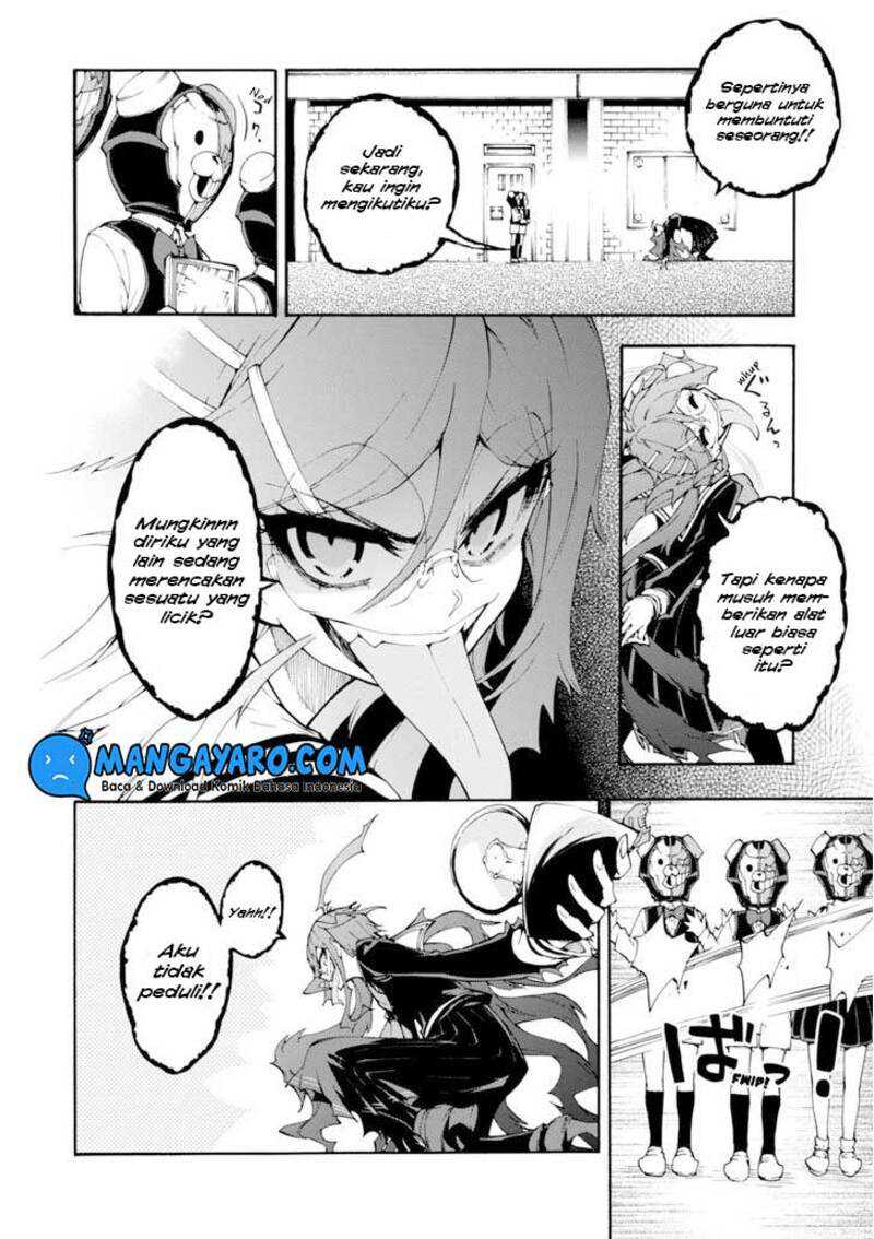 Zettai Zetsubou Shoujo: Danganronpa Another Episode - Genocider Mode Chapter 6 - halaman 12