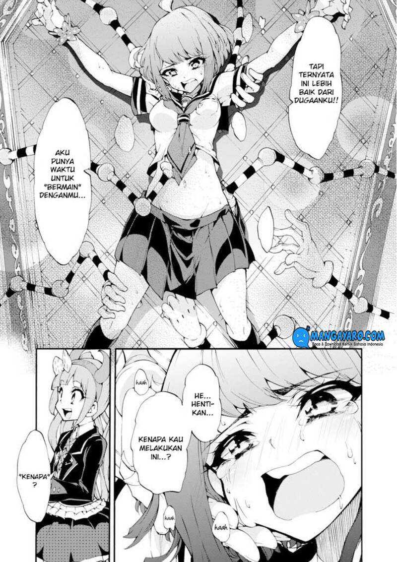 Zettai Zetsubou Shoujo: Danganronpa Another Episode - Genocider Mode Chapter 6 - halaman 17