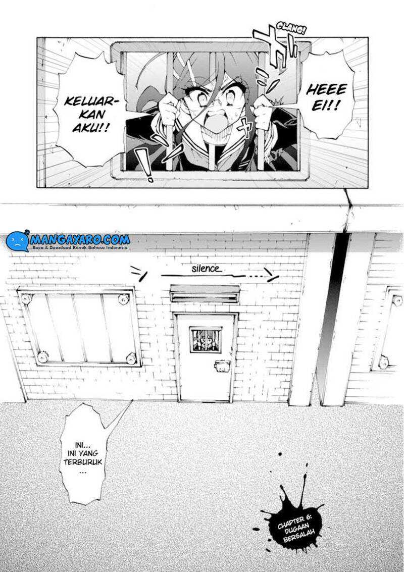 Zettai Zetsubou Shoujo: Danganronpa Another Episode - Genocider Mode Chapter 6 - halaman 2