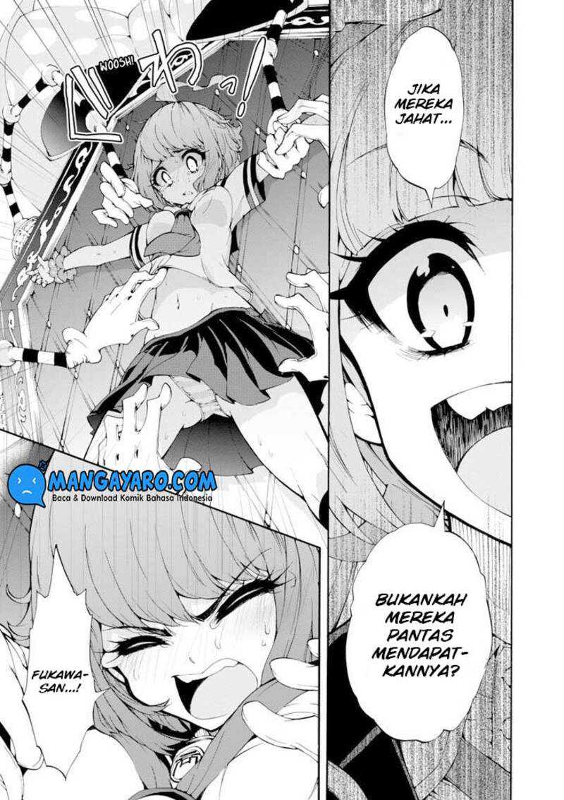 Zettai Zetsubou Shoujo: Danganronpa Another Episode - Genocider Mode Chapter 6 - halaman 20