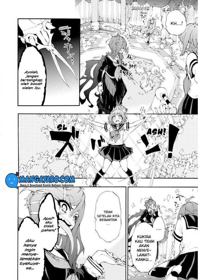 Zettai Zetsubou Shoujo: Danganronpa Another Episode - Genocider Mode Chapter 6 - halaman 25