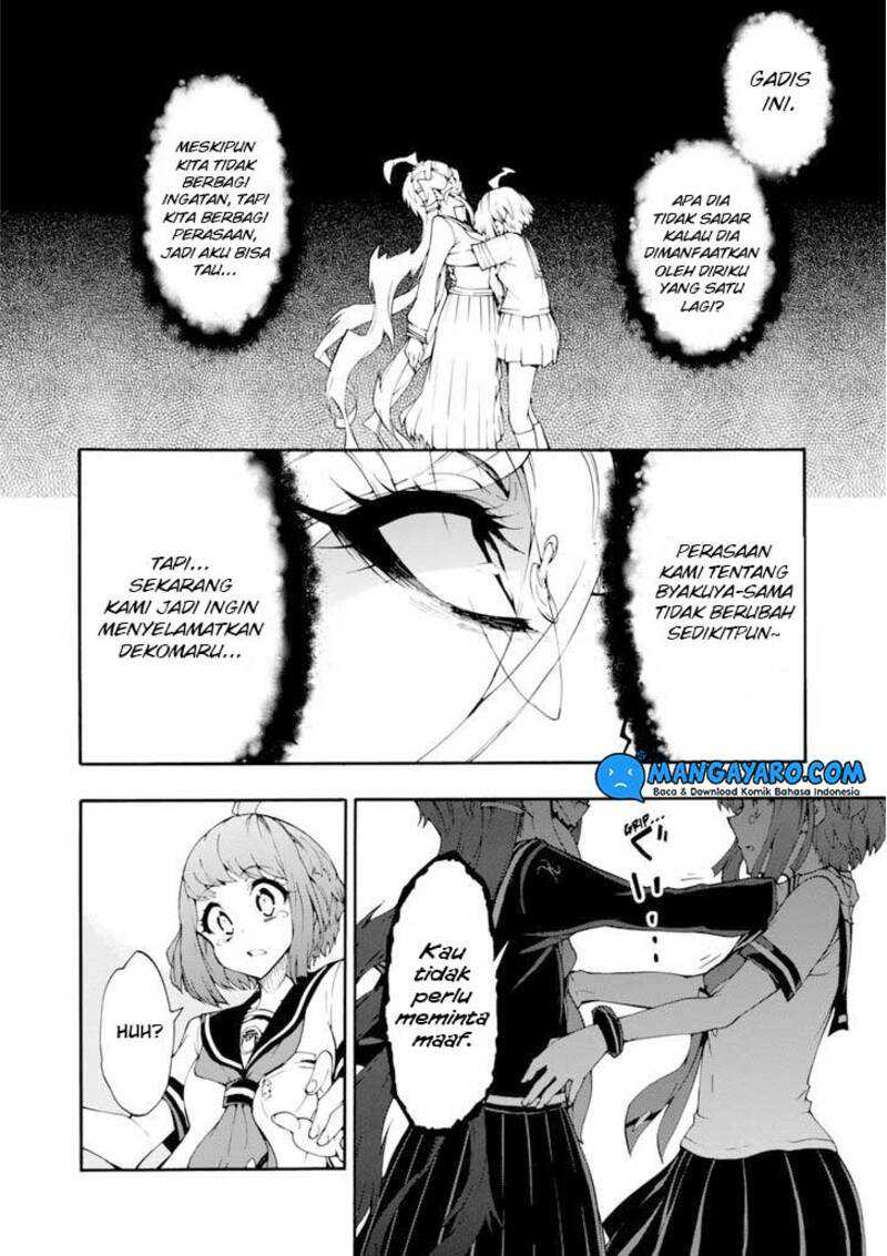Zettai Zetsubou Shoujo: Danganronpa Another Episode - Genocider Mode Chapter 6 - halaman 27