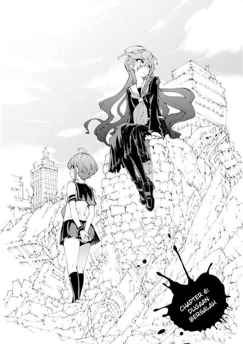 Zettai Zetsubou Shoujo: Danganronpa Another Episode - Genocider Mode Chapter 6 - halaman 3