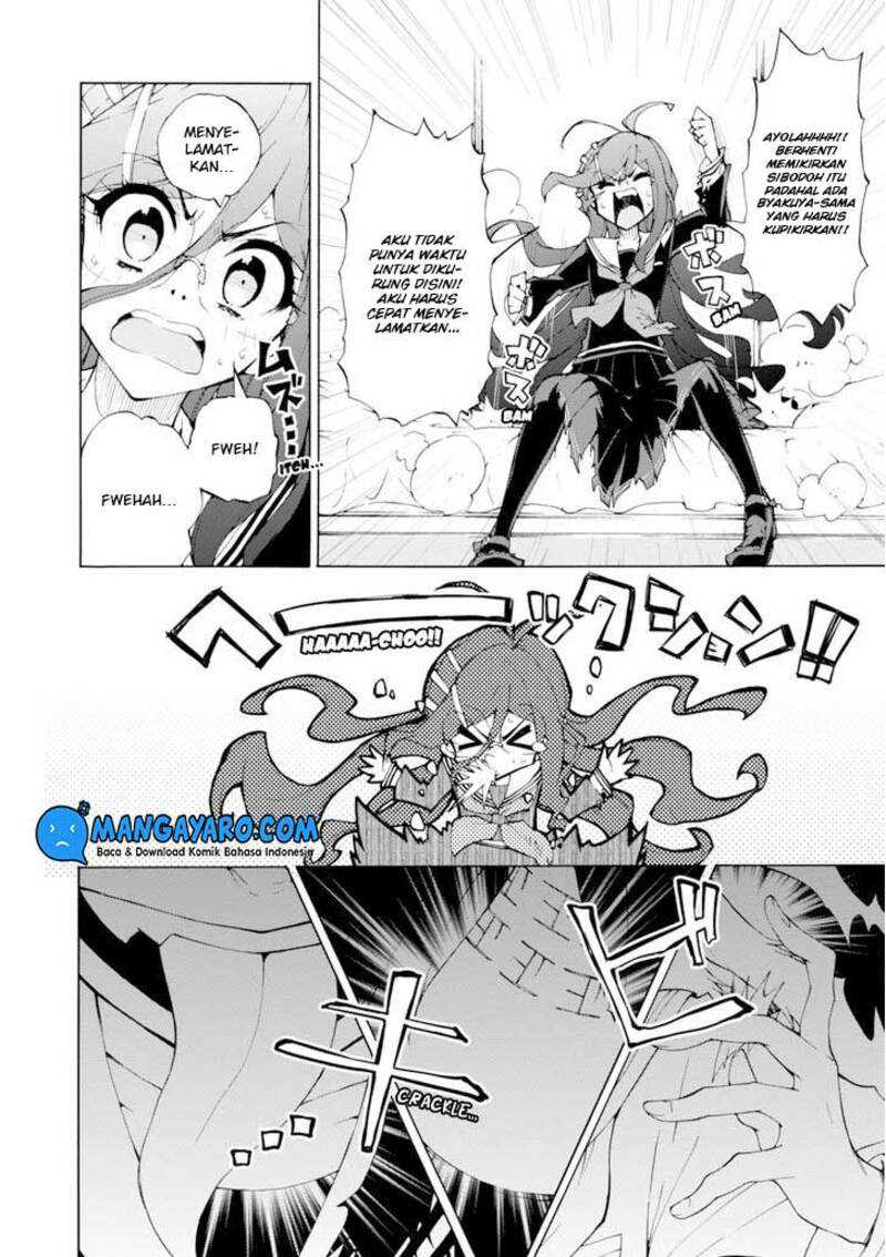 Zettai Zetsubou Shoujo: Danganronpa Another Episode - Genocider Mode Chapter 6 - halaman 7