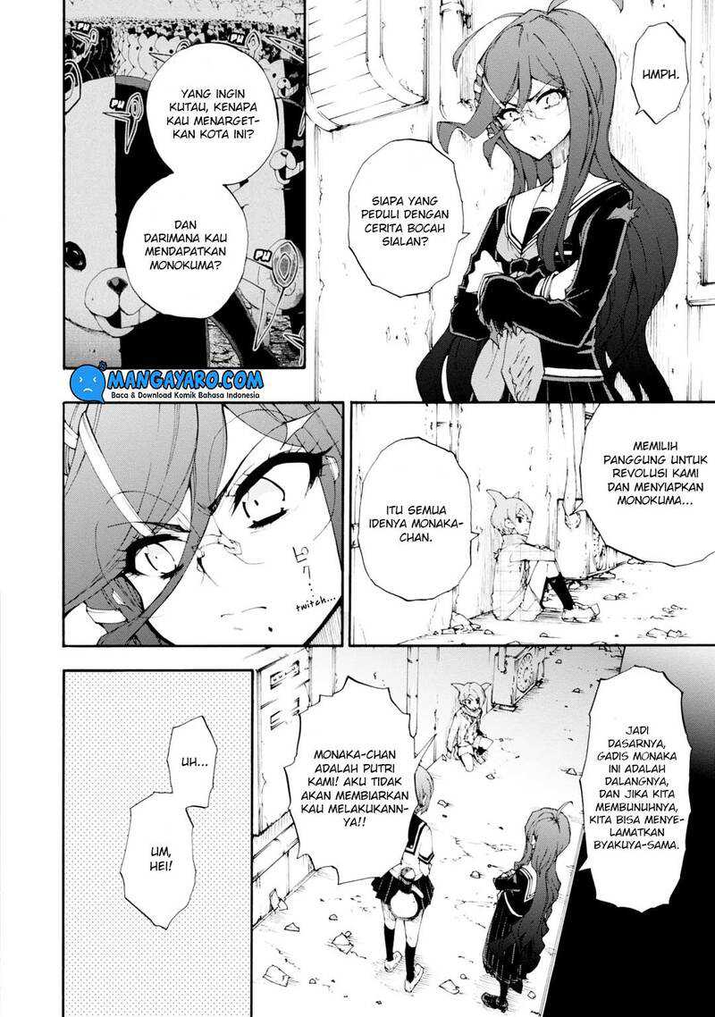 Zettai Zetsubou Shoujo: Danganronpa Another Episode - Genocider Mode Chapter 7 - halaman 23