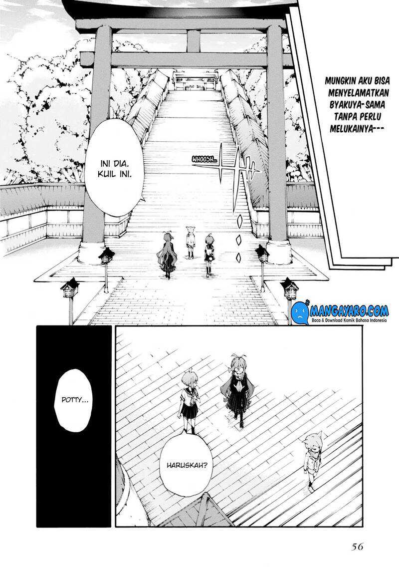 Zettai Zetsubou Shoujo: Danganronpa Another Episode - Genocider Mode Chapter 7 - halaman 25