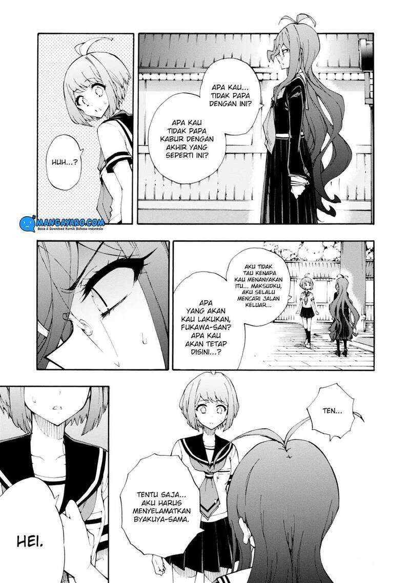 Zettai Zetsubou Shoujo: Danganronpa Another Episode - Genocider Mode Chapter 7 - halaman 26