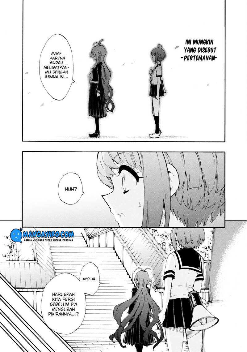 Zettai Zetsubou Shoujo: Danganronpa Another Episode - Genocider Mode Chapter 7 - halaman 29
