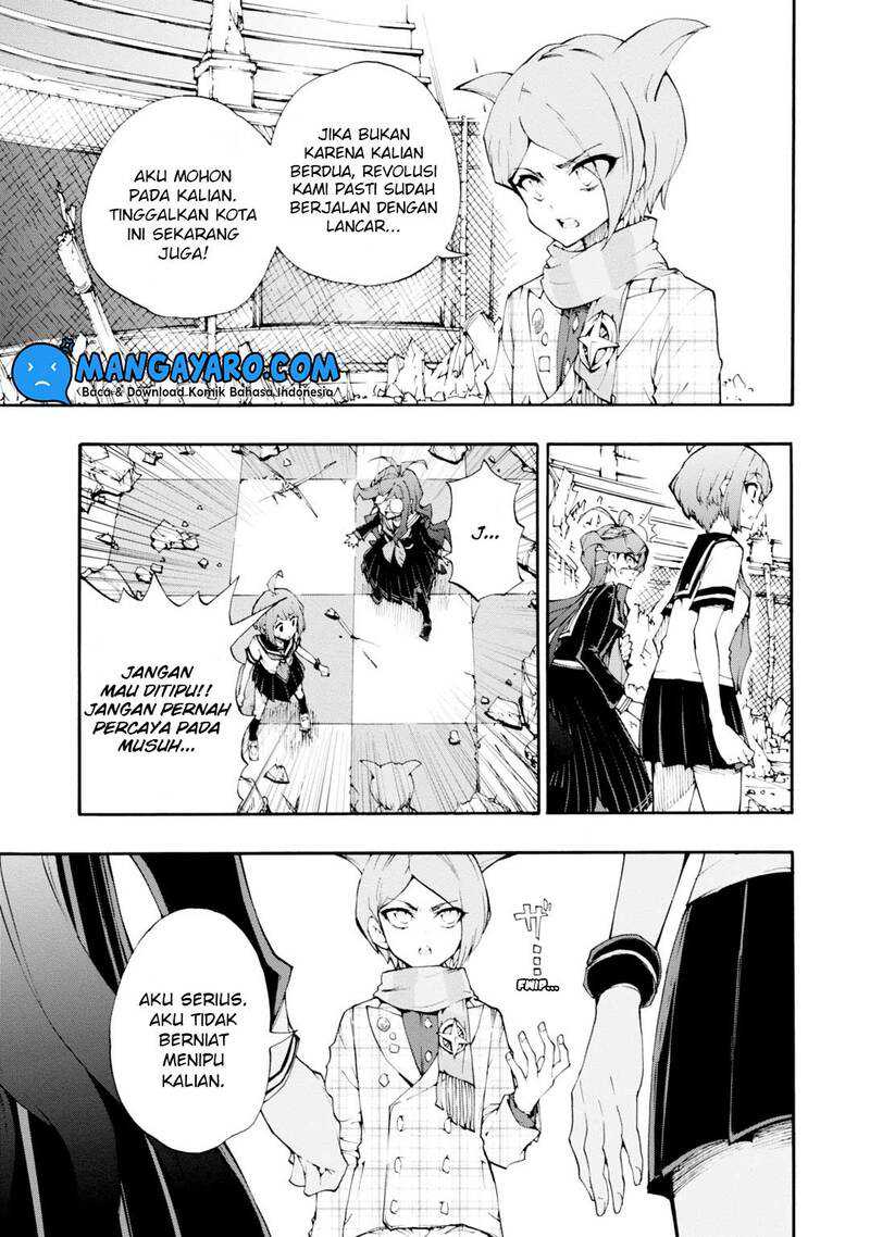 Zettai Zetsubou Shoujo: Danganronpa Another Episode - Genocider Mode Chapter 7 - halaman 4