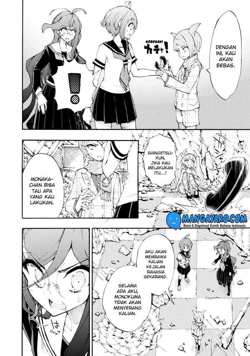Zettai Zetsubou Shoujo: Danganronpa Another Episode - Genocider Mode Chapter 7 - halaman 5