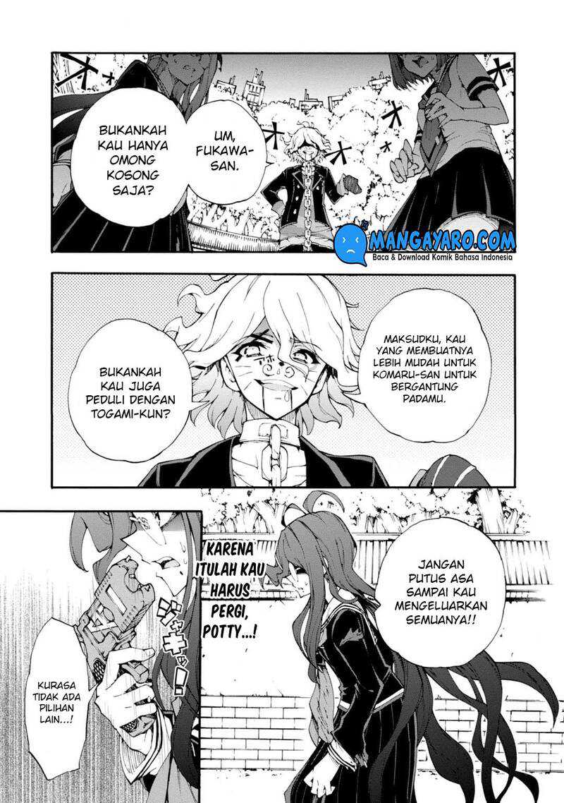 Zettai Zetsubou Shoujo: Danganronpa Another Episode - Genocider Mode Chapter 8 - halaman 13