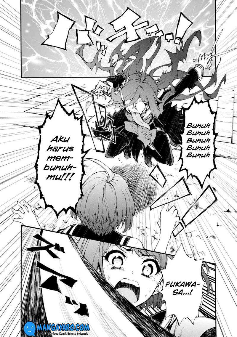 Zettai Zetsubou Shoujo: Danganronpa Another Episode - Genocider Mode Chapter 8 - halaman 14