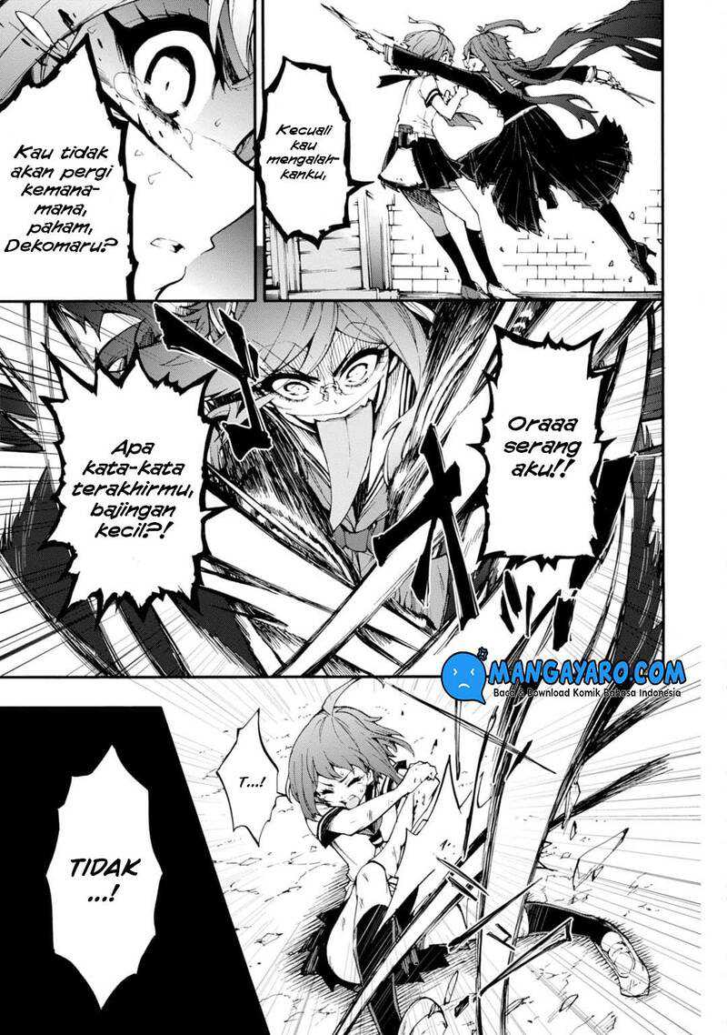 Zettai Zetsubou Shoujo: Danganronpa Another Episode - Genocider Mode Chapter 8 - halaman 15