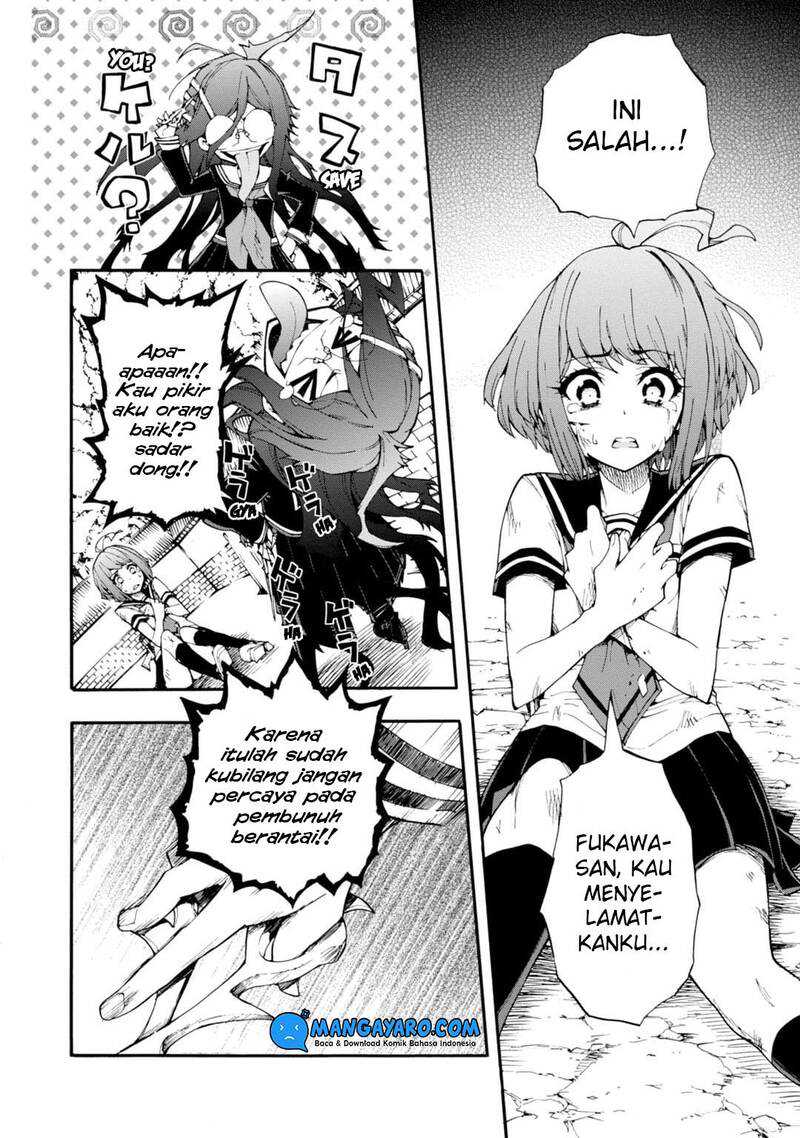 Zettai Zetsubou Shoujo: Danganronpa Another Episode - Genocider Mode Chapter 8 - halaman 16
