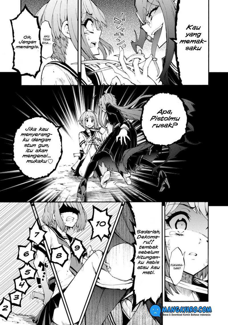 Zettai Zetsubou Shoujo: Danganronpa Another Episode - Genocider Mode Chapter 8 - halaman 17