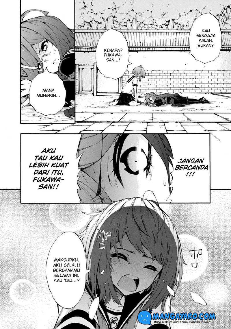 Zettai Zetsubou Shoujo: Danganronpa Another Episode - Genocider Mode Chapter 8 - halaman 20