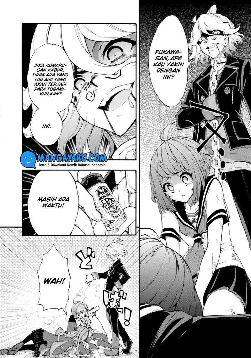 Zettai Zetsubou Shoujo: Danganronpa Another Episode - Genocider Mode Chapter 8 - halaman 23