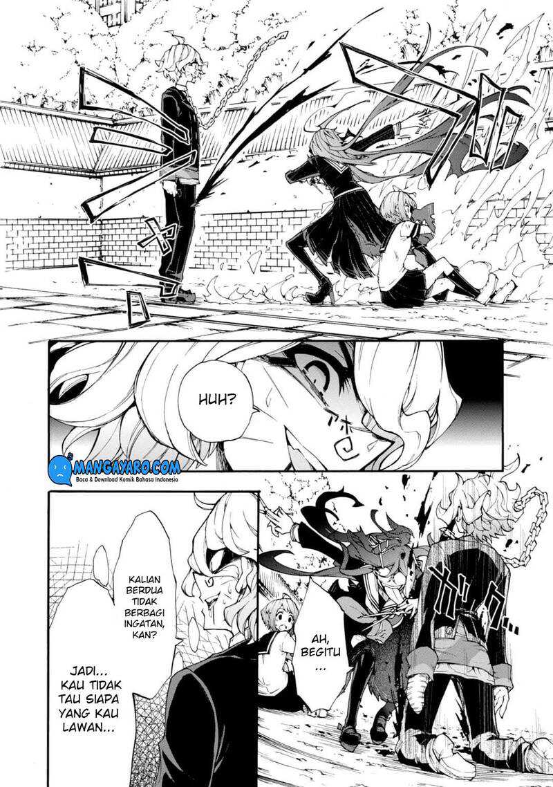 Zettai Zetsubou Shoujo: Danganronpa Another Episode - Genocider Mode Chapter 8 - halaman 25