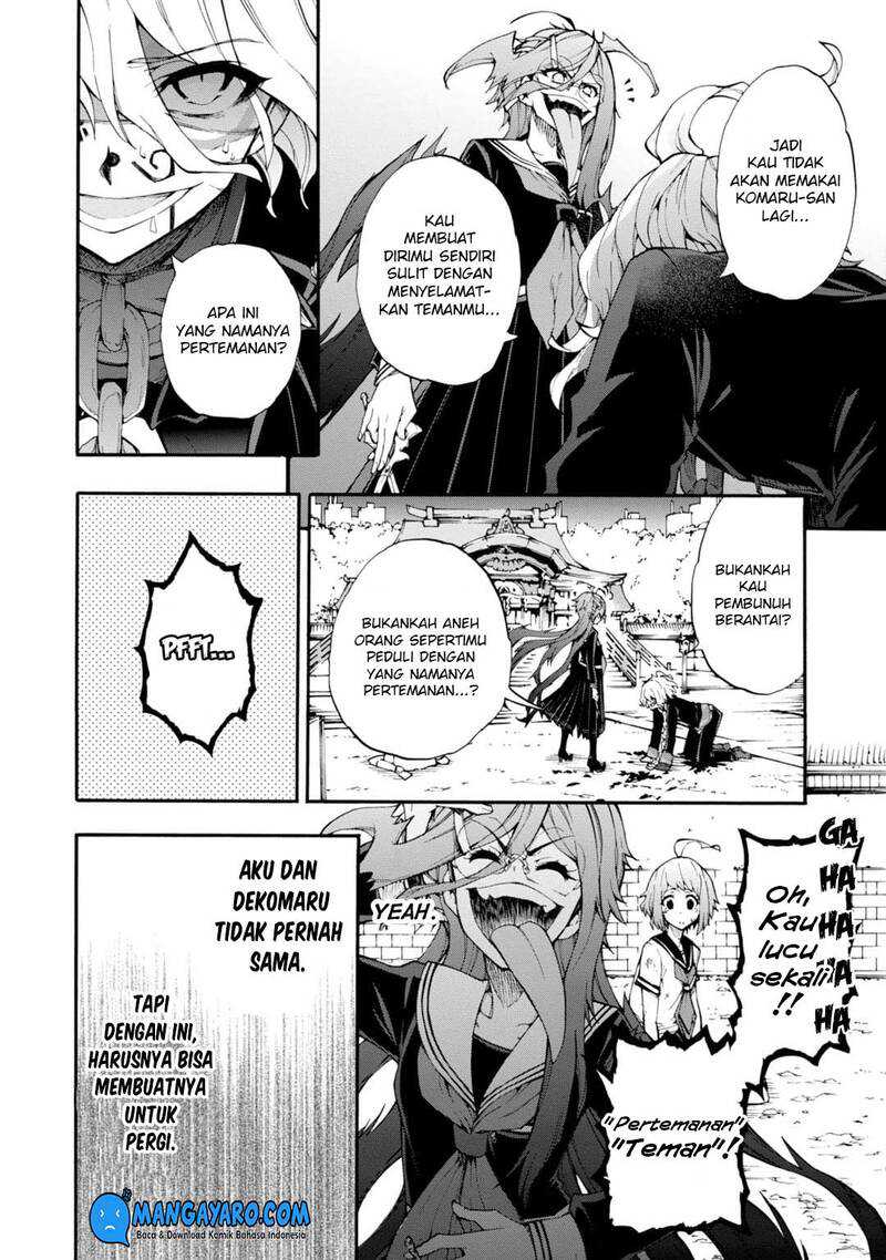 Zettai Zetsubou Shoujo: Danganronpa Another Episode - Genocider Mode Chapter 8 - halaman 27